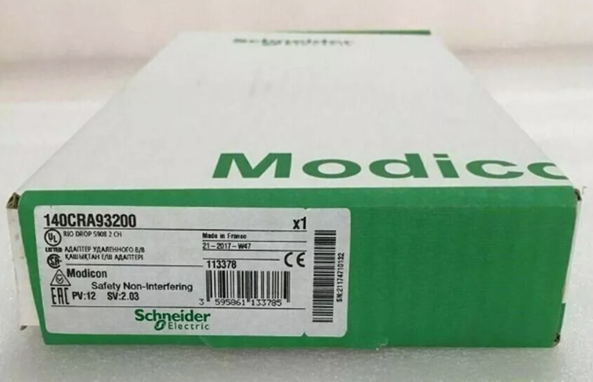 new in box Schneider 140CRA93200 - SCHNEIDER