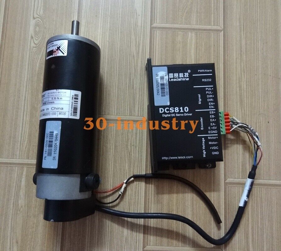 1Set Leadshine 2900RPM 120W DC Servo Motor + Driver DCM50207-07D-1000 + DCS810 Leadshine