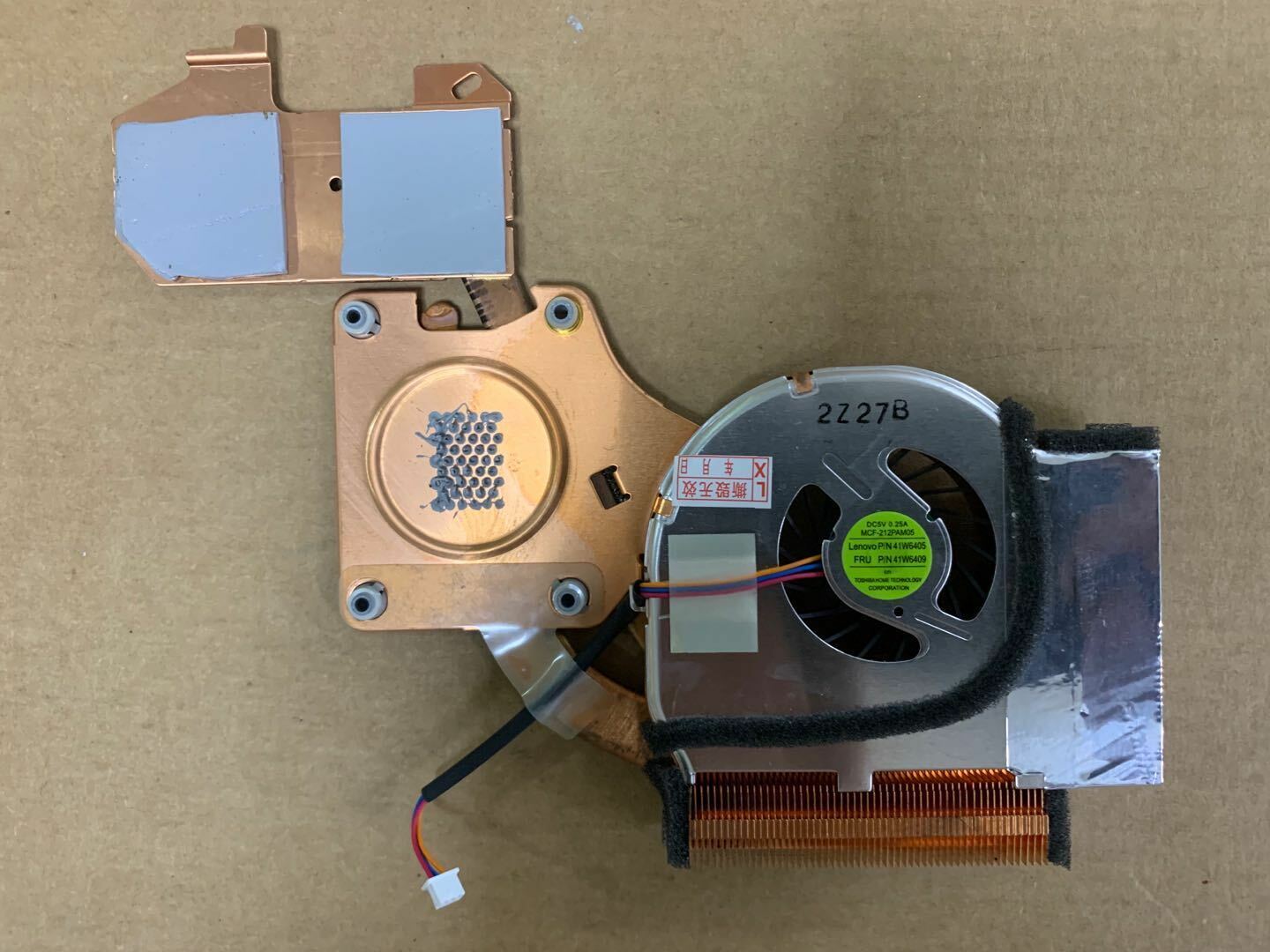 new  for IBM Lenovo Thinkpad T60 T60P 14" cooling heatsink fan Thermal 41W6407