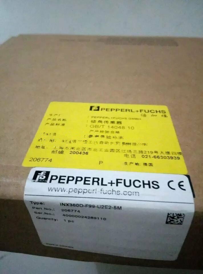PEPPERL+FUCHS inx360d-f99-u2e2-5m - PEPPERL+FUCHS