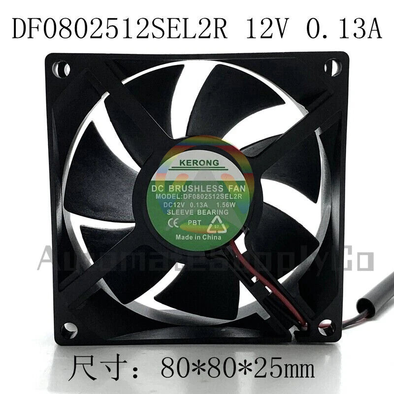 DF0802512SEL2R 8CM 80*80*25mm 8025 0.13A 1.56W 12V 2-wire Inverter cooling fan