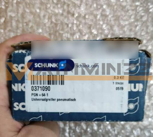 ONE SCHUNK PGN+64-1 - SCHUNK