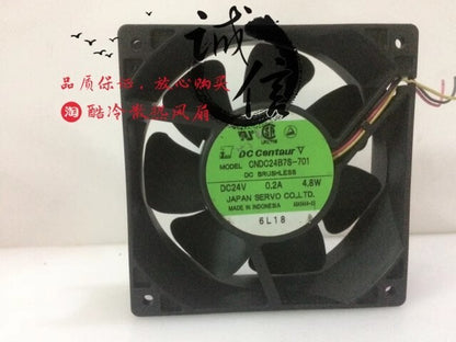 Servo CNDC24B7S-701 12038 DC24V 0.2A 4.8W 12CM 3-Wire Dual Ball Inverter Fan