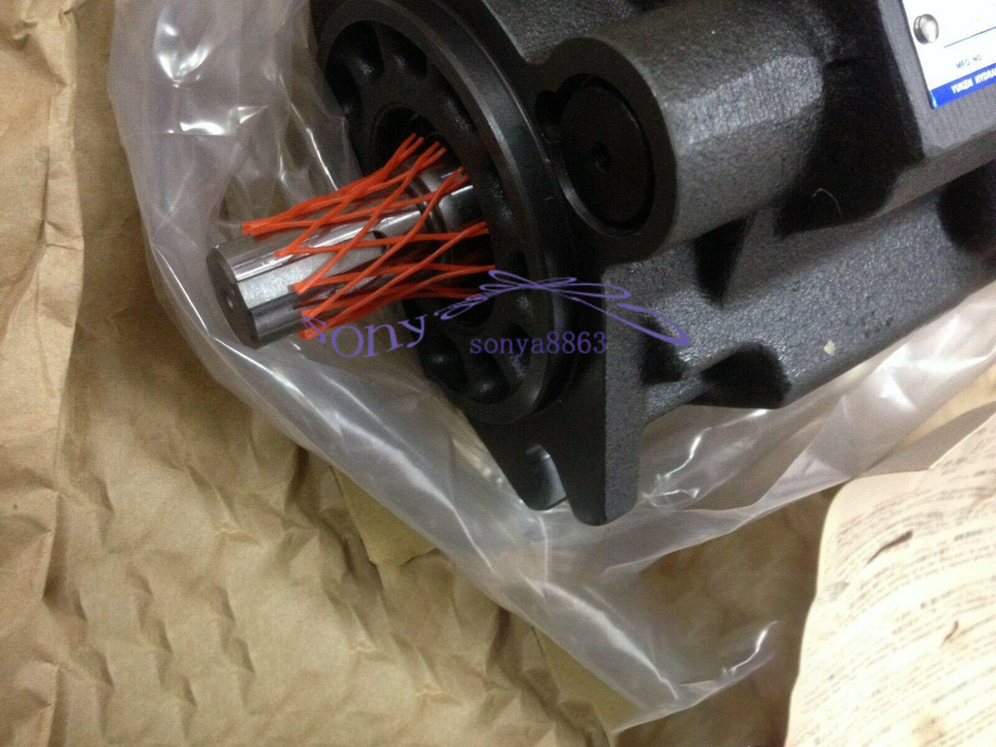 YUKEN ARL1-8-FR01A-10 Pump - YUKEN