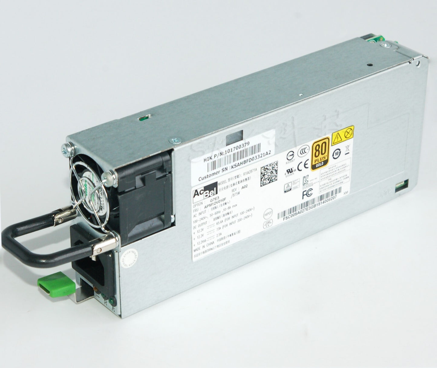 Power server R1IA2871A Power Hikang server dedicated 875W high power