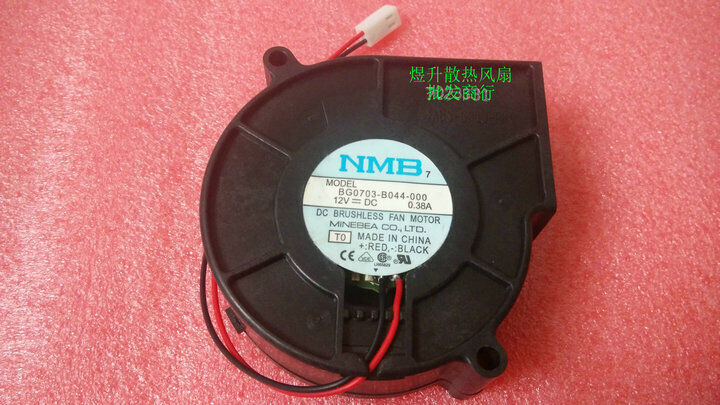 12V 0.38A Pair of 80mm Turbo Centrifugal Fans, NMB 7530 - NMB