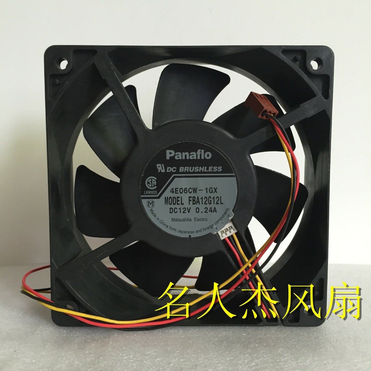 1pcs FBA12G12L 12V 0.24A 12038 12CM silent cooling fan