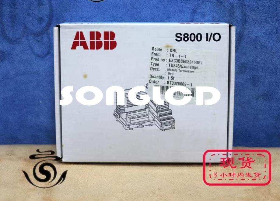 1PCS NEW TU846 3BSE022460R1 - KOEED