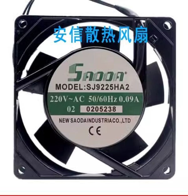 1PCS SJ9225HA2 AC220V 0.09A Inverter Axial Cooling Fan