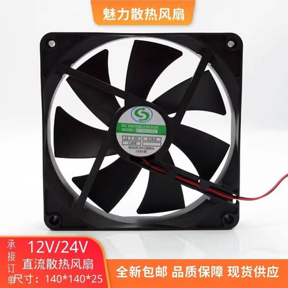 1PCS DF1402512SEL 14025 DC12V 0.14A 1.68W 14CM 2-Wire Cooling Fan