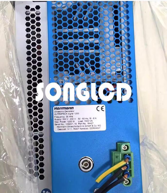 1PCS UL TRAPACK Digital Scale 1200 - Accurate Weight Measurement - UL TRAPACK