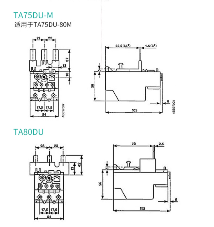 ABB Thermal Overload Relay TA75DU-80M 55-80A Fast Delivery - ABB