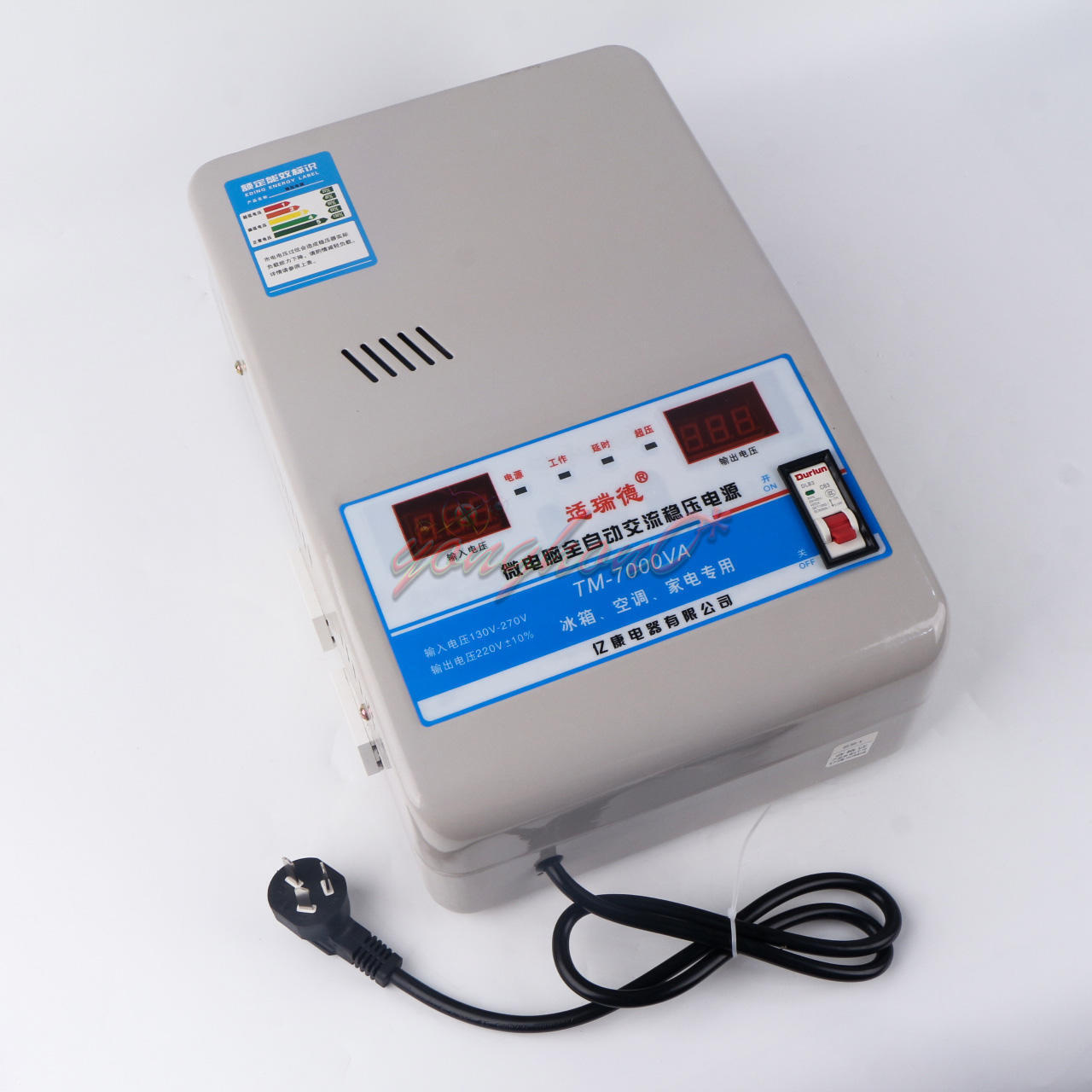 new 220V 7KW Automatic Voltage Stabilizer AC regulator Power Supply 120-270V - SIGMA