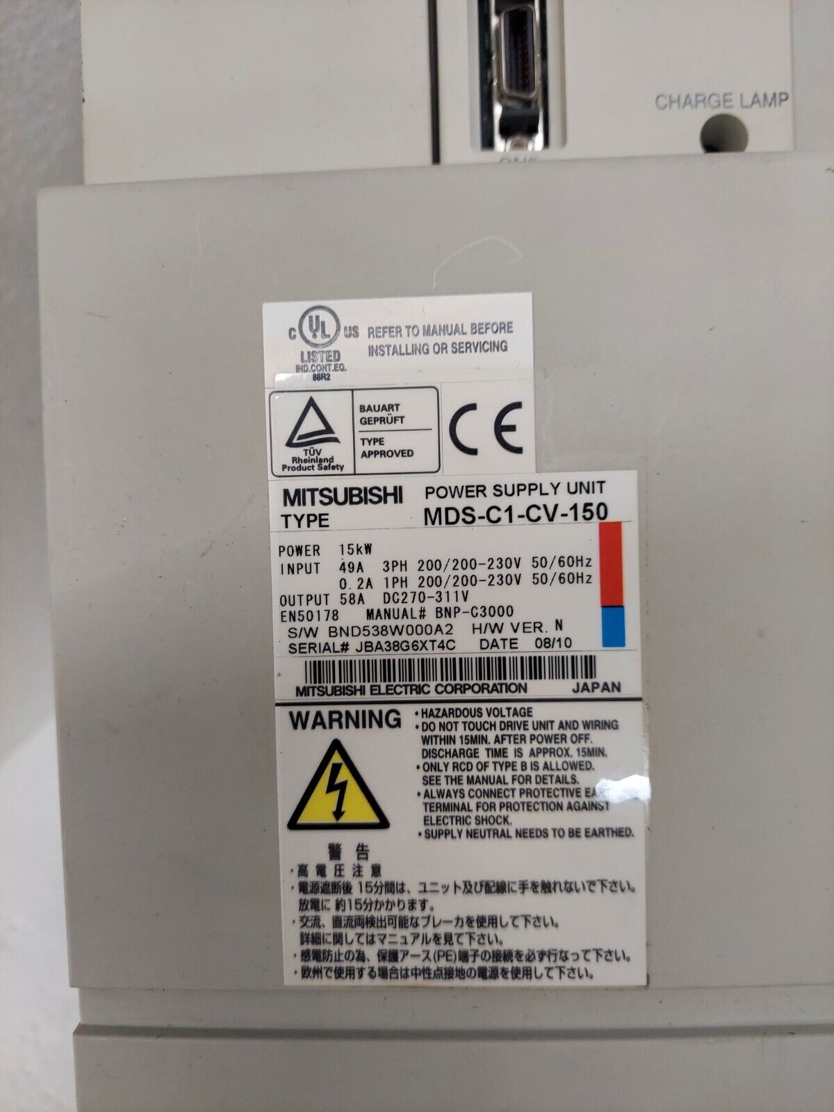 Mitsubishi Mitsubashi MDS-C1-CV-150 Power Supply Unit SHIP - MITSUBISHI ELECTRIC CORPORATION