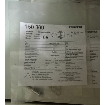 FESTO Proximity Switch SIEN-M5B-NS-S-L - FESTO