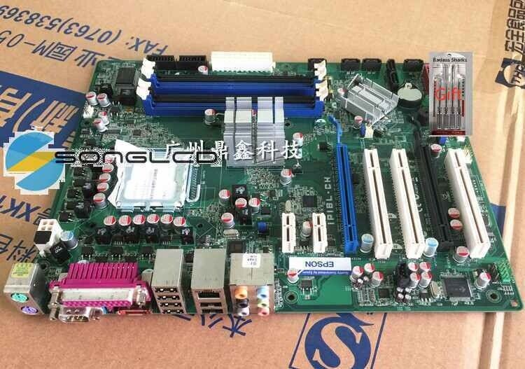 1PCS IPIBL-CH 1P1BL-CH - KOEED