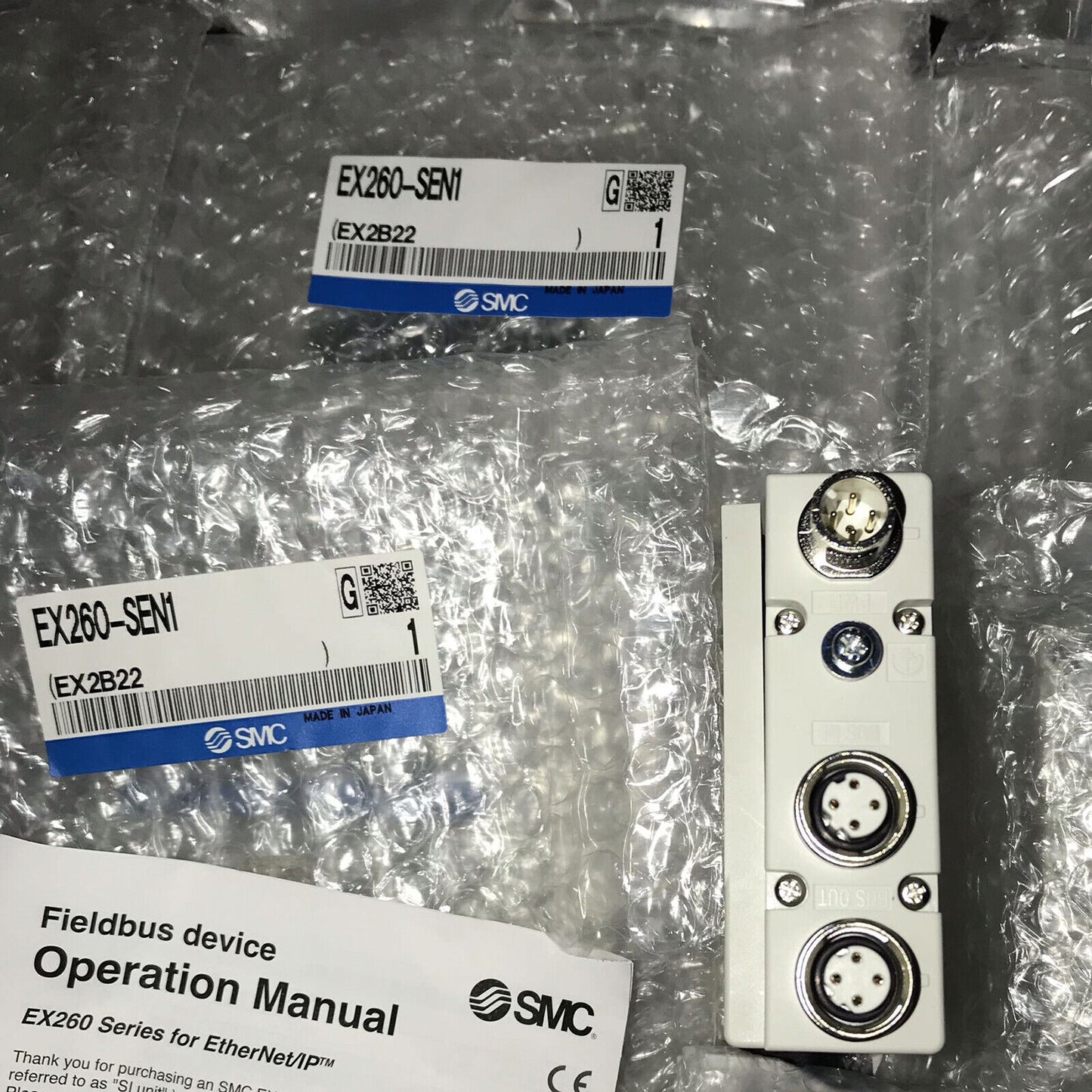ONE SMC Solenoid Valve Module EX260-SEN1 - SMC