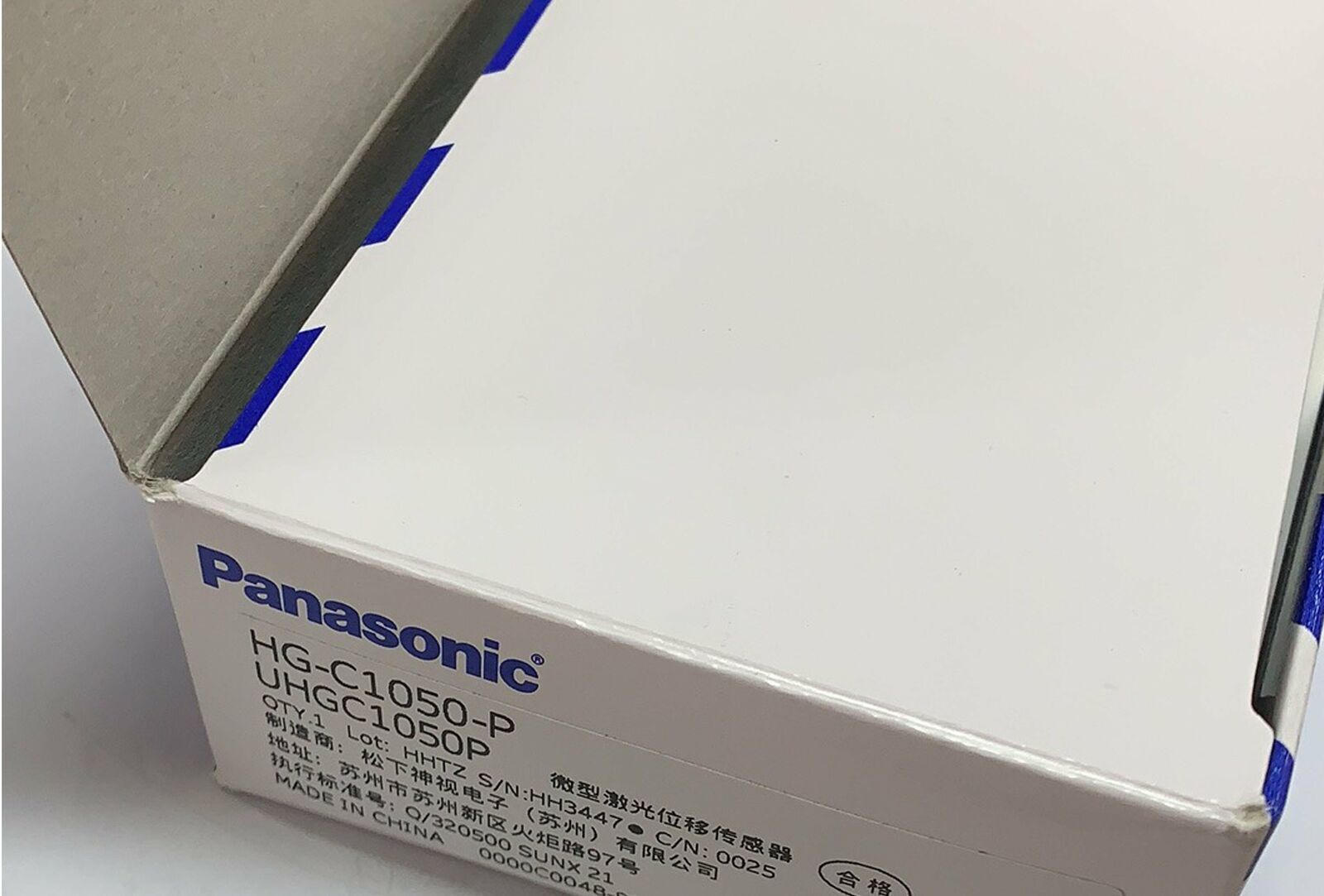 Panasonic HG-C1050-P Laser Displacement Sensor - PANASONIC