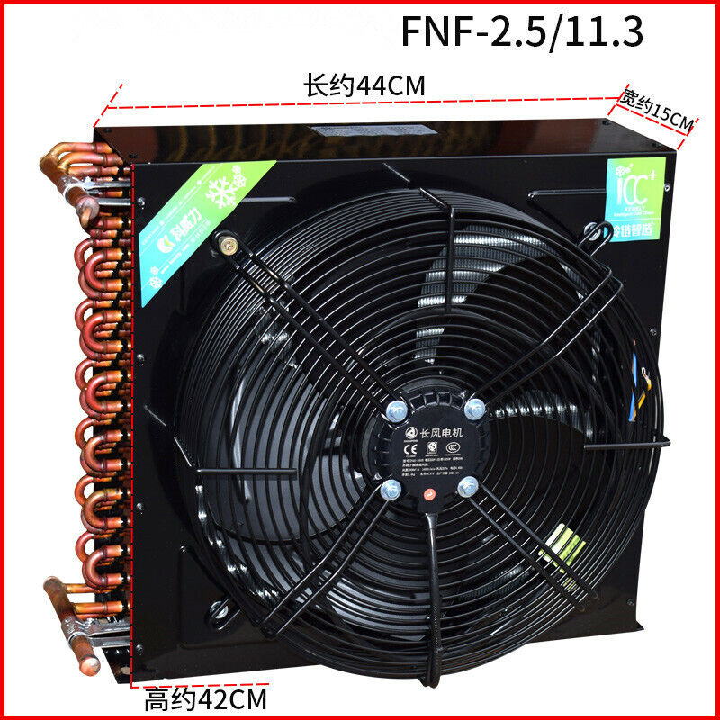 new FNA-2.5/11.3 1.5HP 11.3m² condenser 220V/380V copper tube aluminum radiator - DELTA