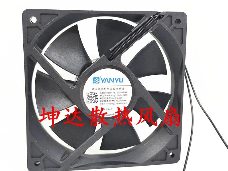 YANYU FE12025B23HL 100V-240V 3.5W 12025 2-wire cooling fan