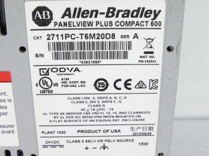 Allen Bradley 2711PC-T6M20D8 HMI Series A Display Panel - ALLEN BRADLEY