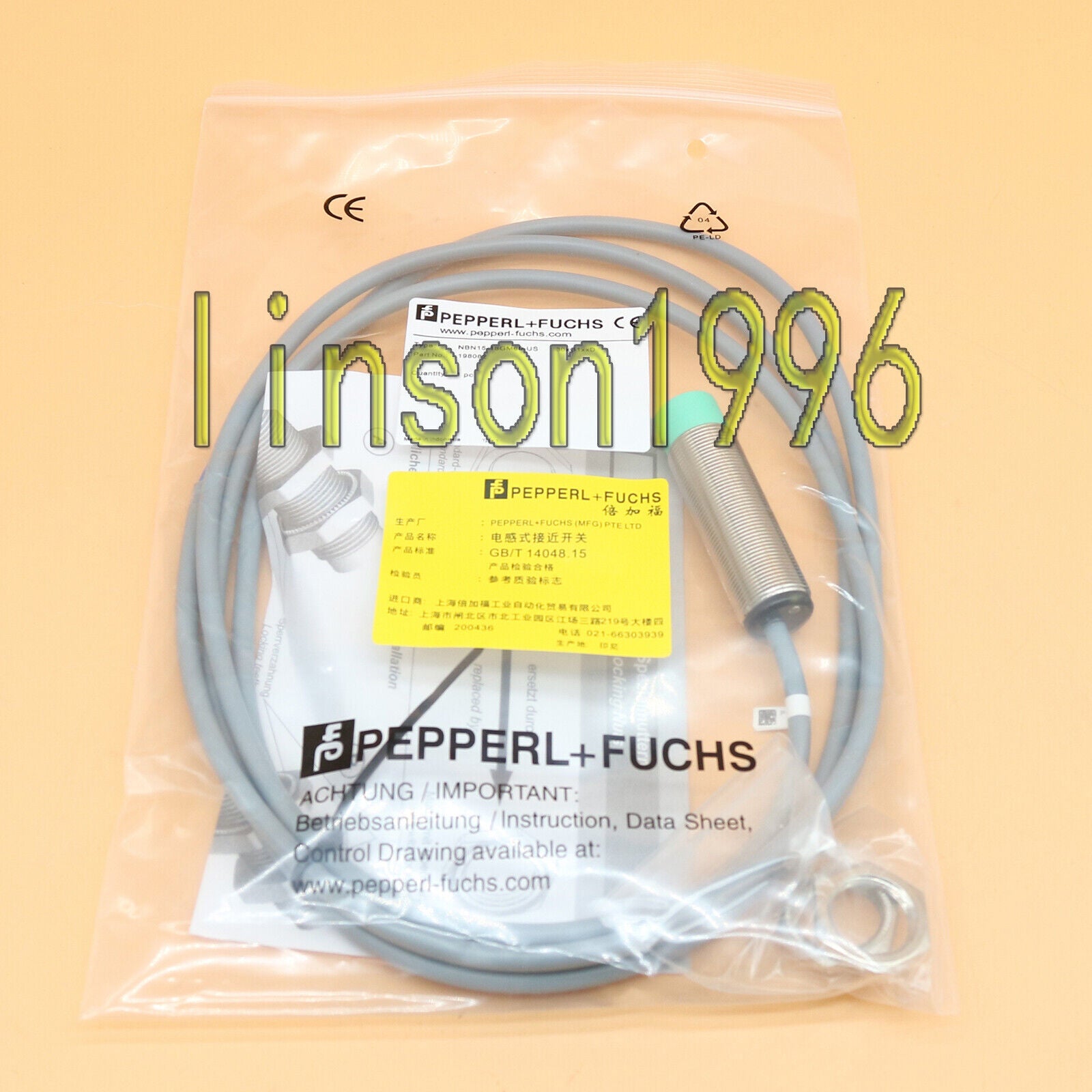 Pepperl+Fuchs NBN15-18GM60 proximity switch - PEPPERL+FUCHS