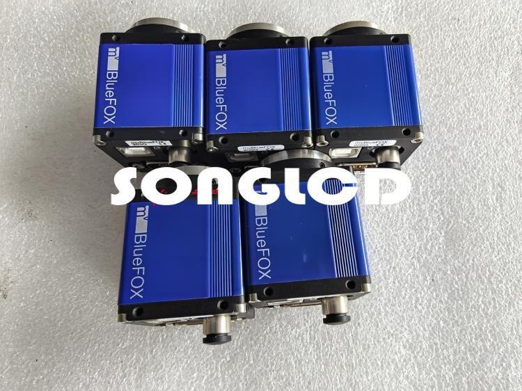 MVBlueFox 205G - 1 Piece High-Quality Camera Module - MVBLUEFOX