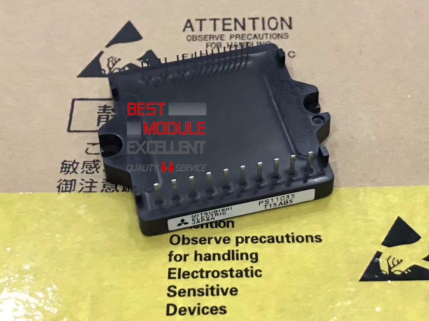 MITSUBISHI PS11035 Power supply module Quality assurance - MITSUBISHI
