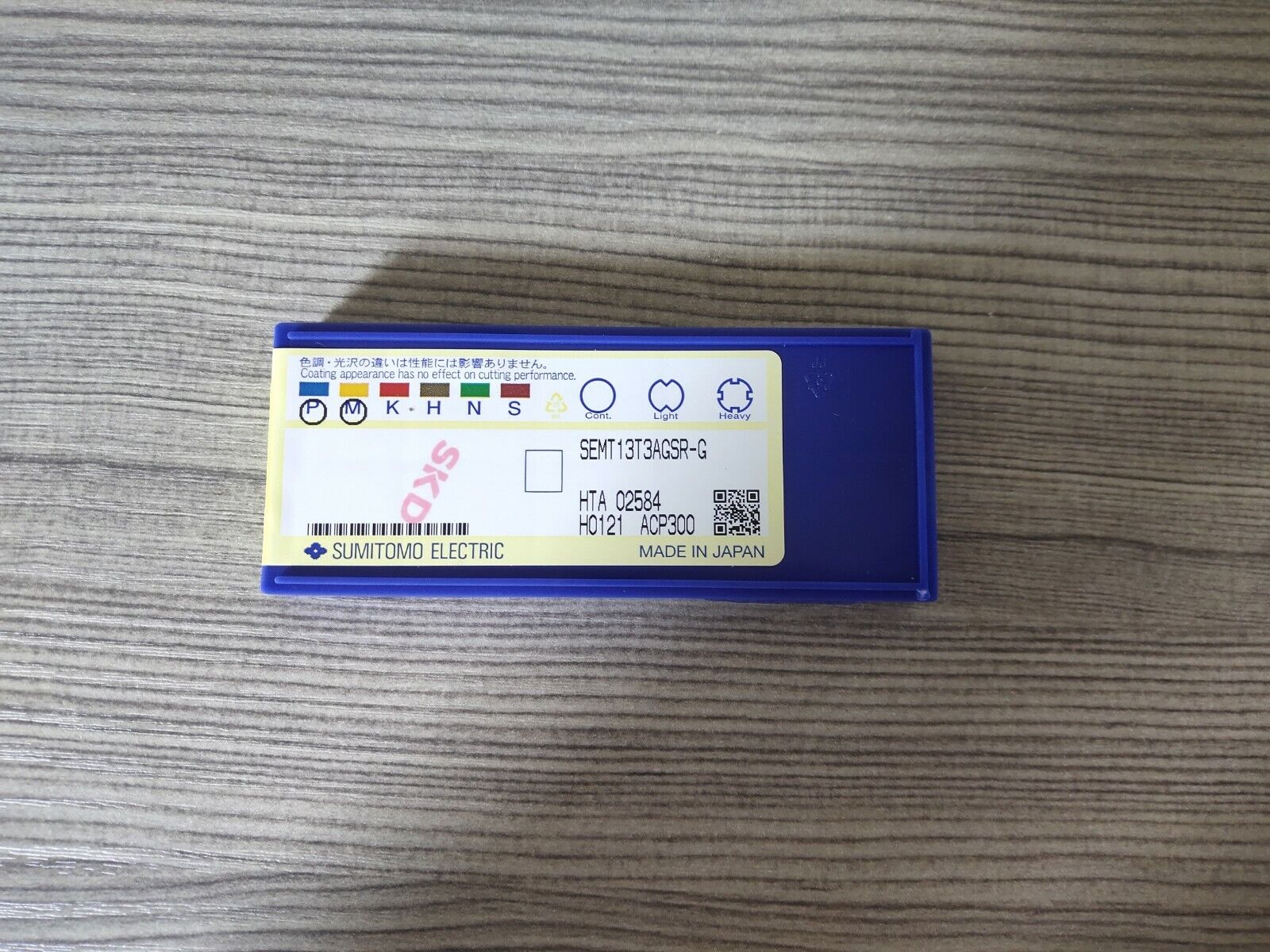 Sumitomo CNC Blade SEMT13T3AGSR-G ACP300 - SUMITOMO