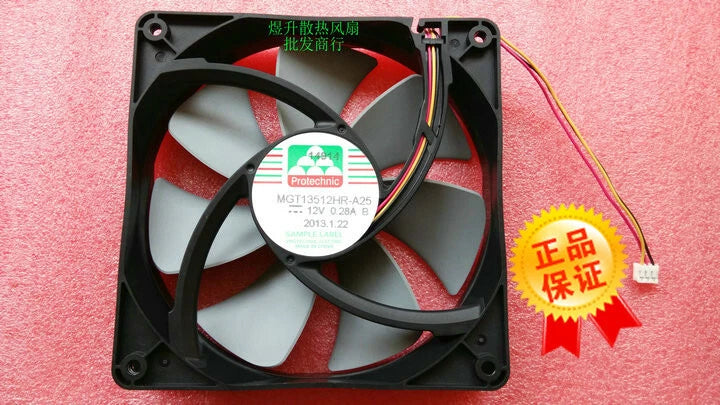Yongli MAGIC MGT13512HR-A25 DC12V 0.28A 135*25mm cooling fan