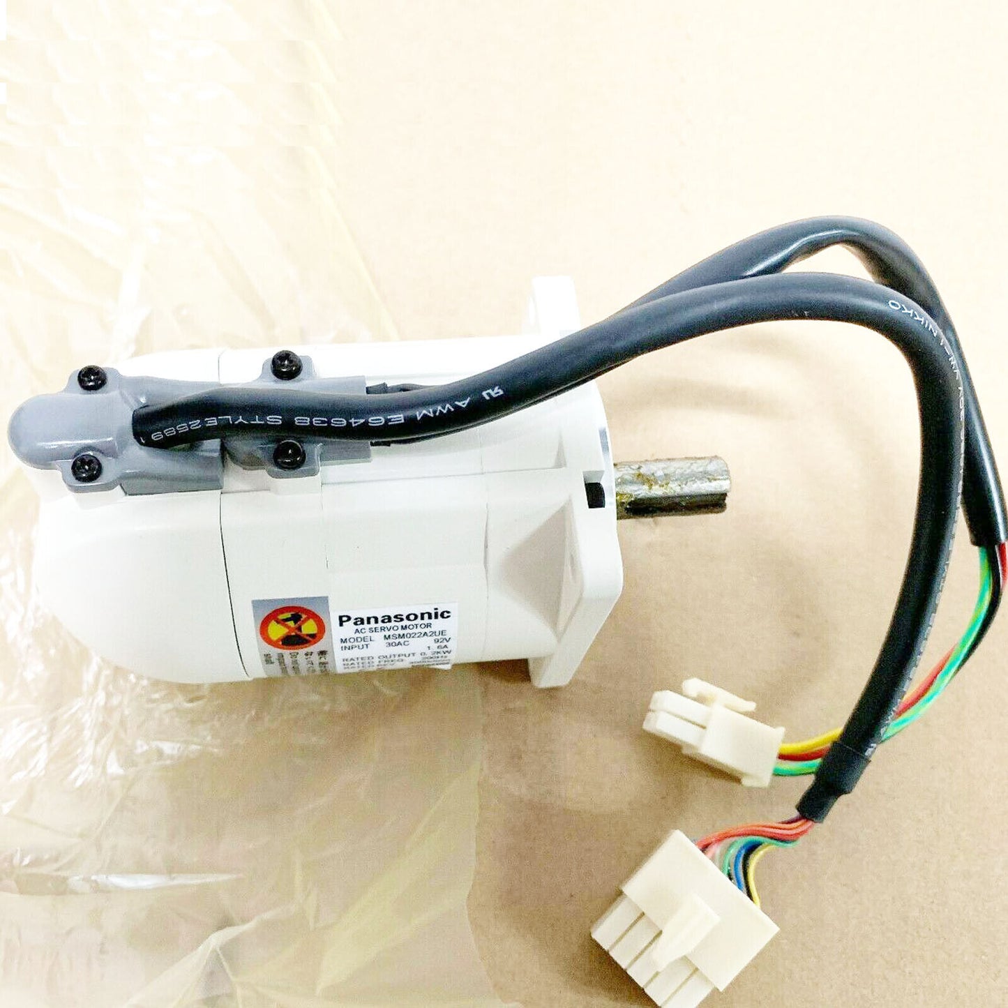 Panasonic MSM022A2UE DC Servo Motor (DC Motor) - PANASONIC