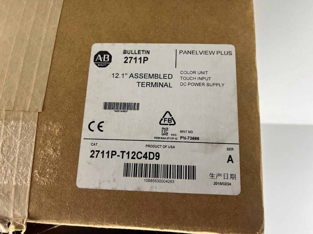 Display ALLEN BRADLEY Panelview Plus 1250 - ALLEN BRADLEY