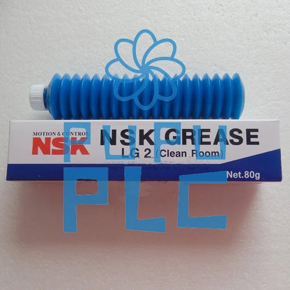 80g NSK GREASE LG2 Clean Room Flexible tube grease Fast delivery