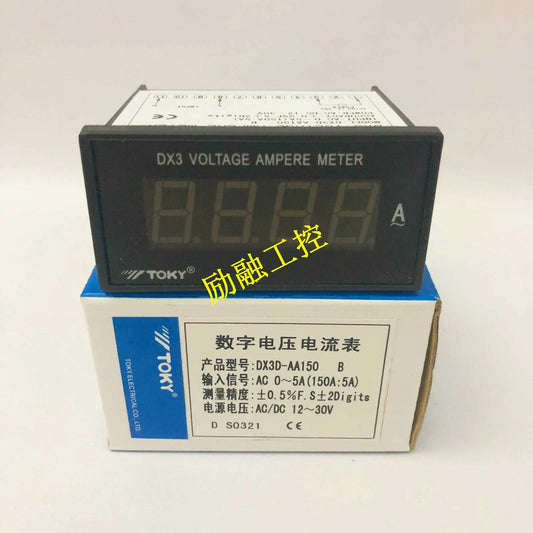 1PCS TOKY DX3D-AA150 digital voltage and ammeter