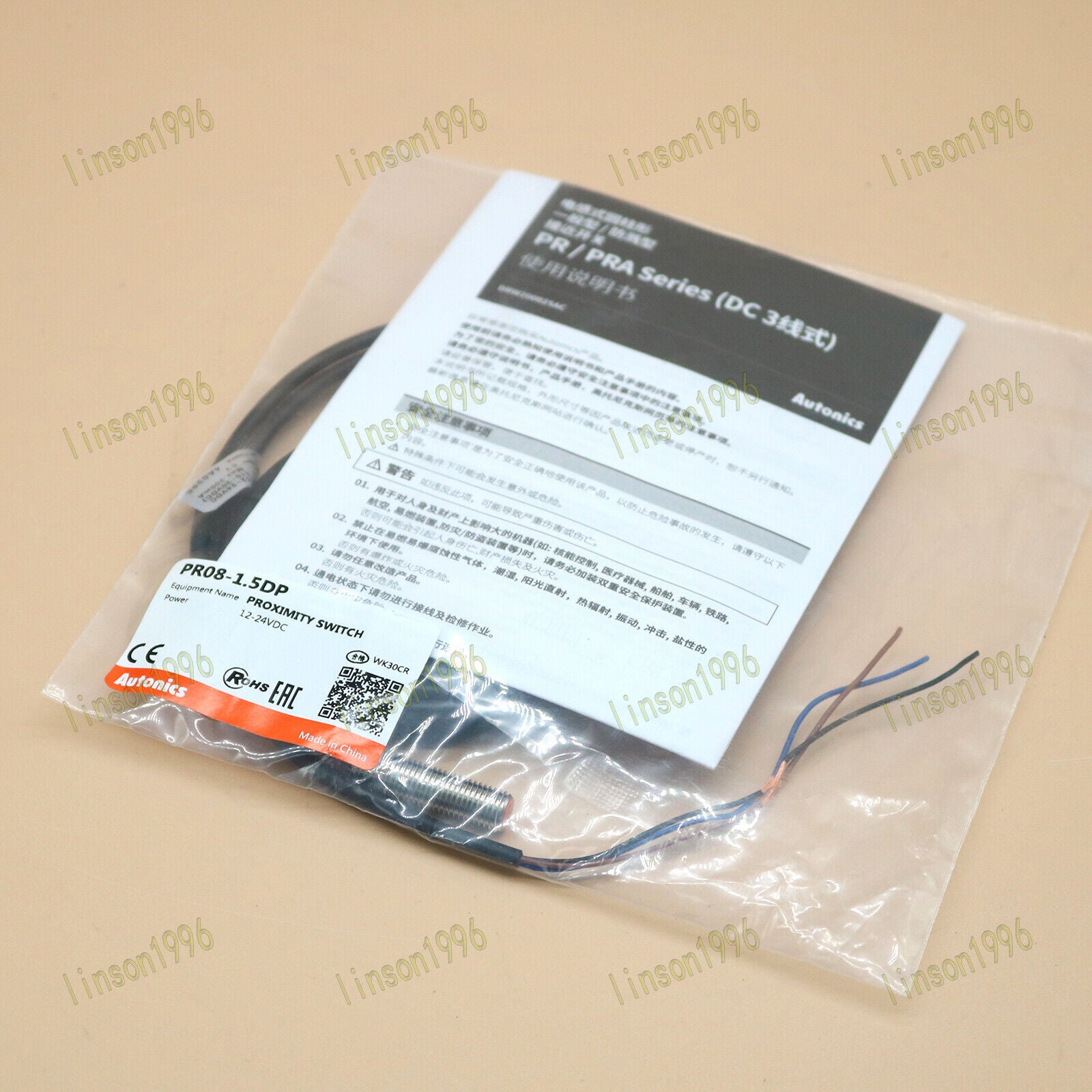 new 1PC  For Autonics PR08-1.5DP proximity switch Ship Autonics