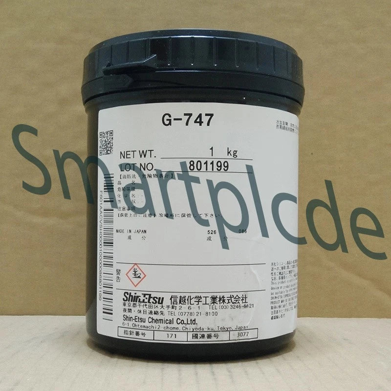 1Pcs SHIN ETSU G-747 Silicone Grease 1Kg ( 35.3 OZ) G747 free shipping