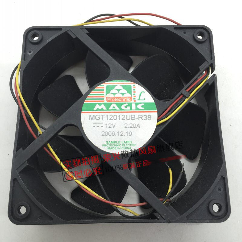MAGIC MGT12012UB-R38 12038 12V 2.20A 3-wire chassis inverter fan