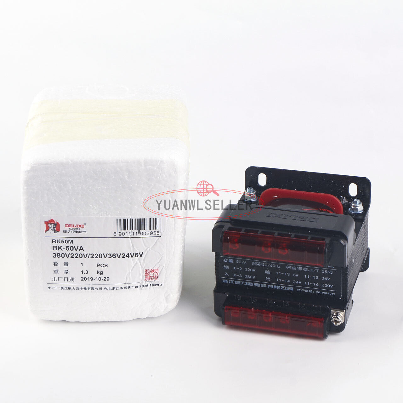 DELIXI Control Transformer BK-50VA 380V/220V to 220V/36V/24V/6V - DELIXI