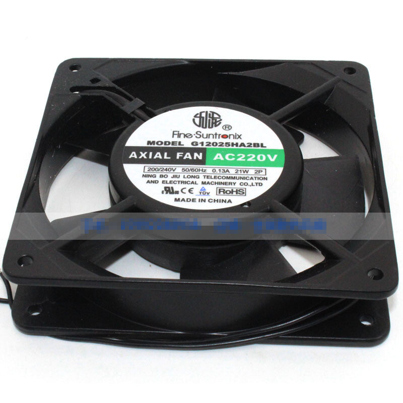 1pcs G12025HA2BL axial flow fan 220V12CM 13W mute cooling fan