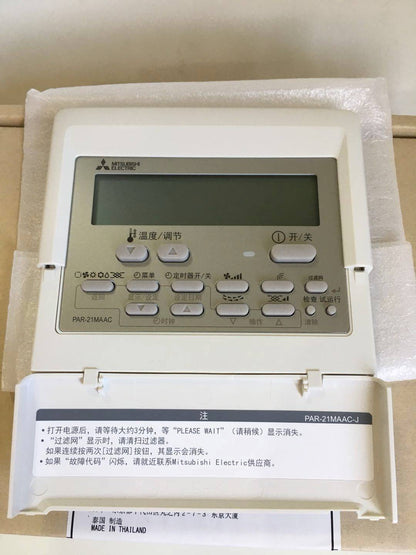 1PC Mitsubishi PAR-21MAA Control Panel - MITSUBISHI