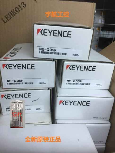 1PCS New NE-Q05P Model - Premium Quality Product - PRECISION CONTROLS INC.