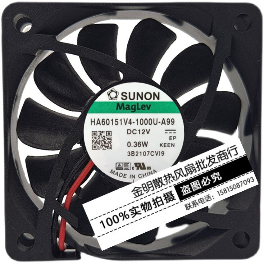 SUNON 6015 6CM HA60151V4-1000U-A99 12V 0.36W silent cooling fan