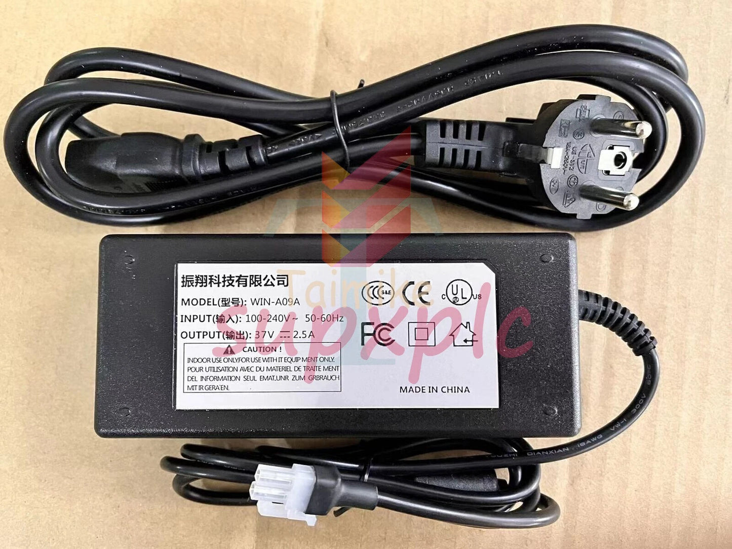 Skynet WIN-A09A Universal Power Adapter 1PC