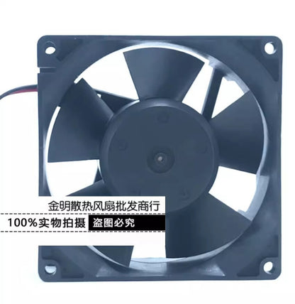 NMB 3615KL-04W-B50 DC12V 0.60A 9CM 2-Pin Chassis High Airflow Cooling Fan