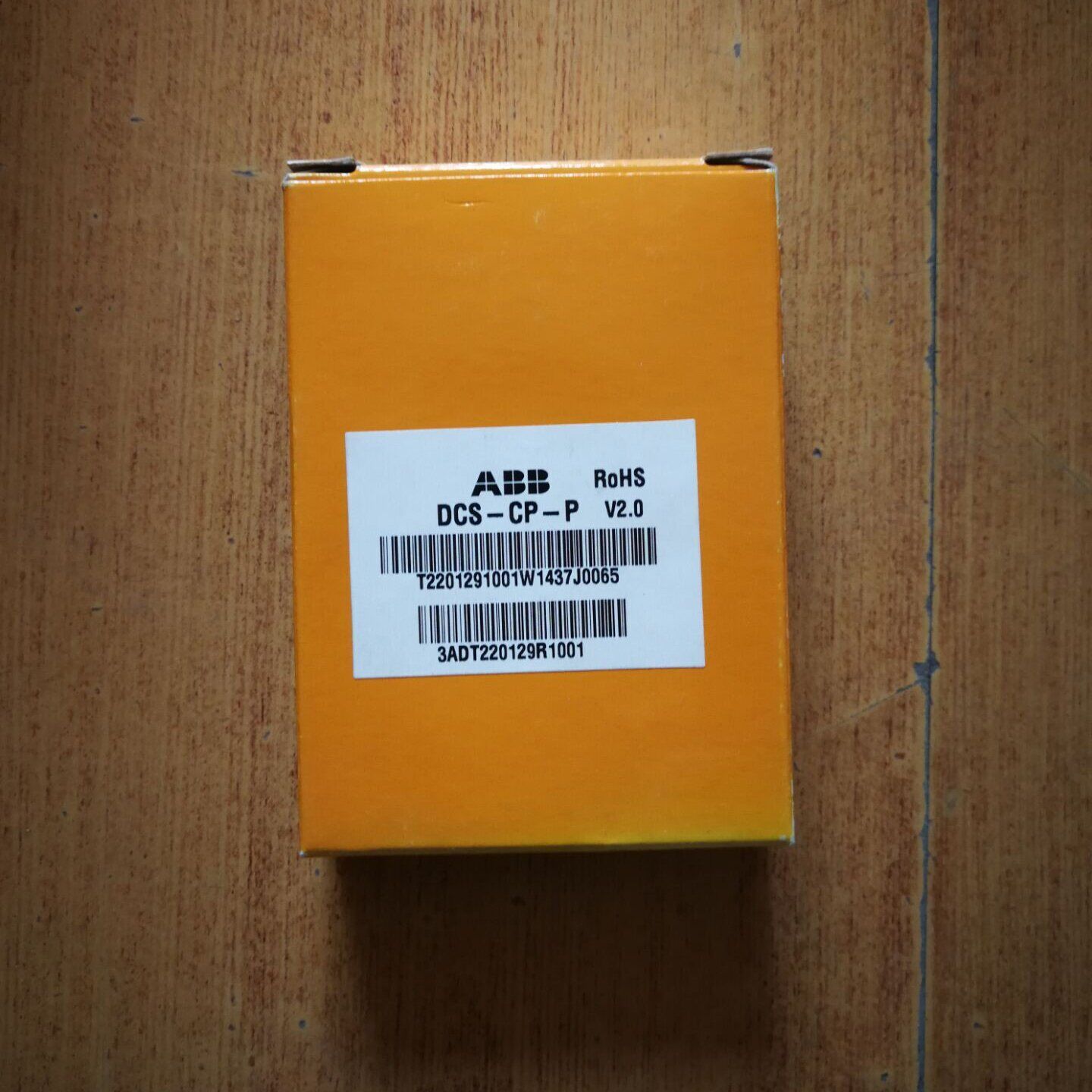 ABB DCS800 Operator Panel DCS-CP-P Fast Ship - ABB