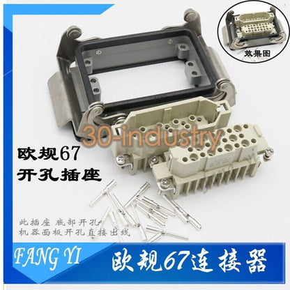 EUROMAP67 50-Pin Heavy-Duty Connector Robotic Arm Plug - koeed