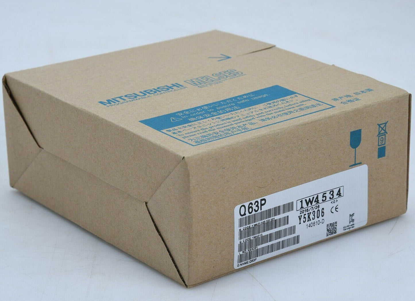 Mitsubishi Q63P PLC Power Supply Module - MITSUBISHI