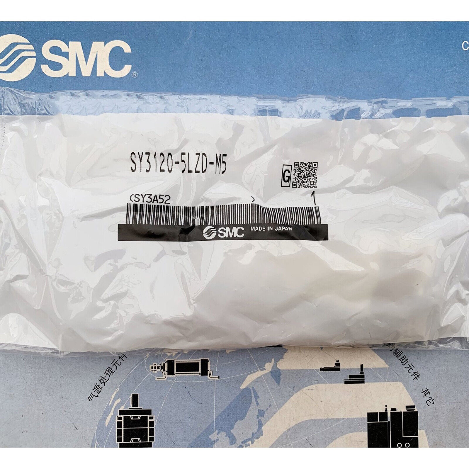 1PC SMC SY31205LZDM5 Solenoid Valve SY3120-5LZD-M5 spot stock - SMC