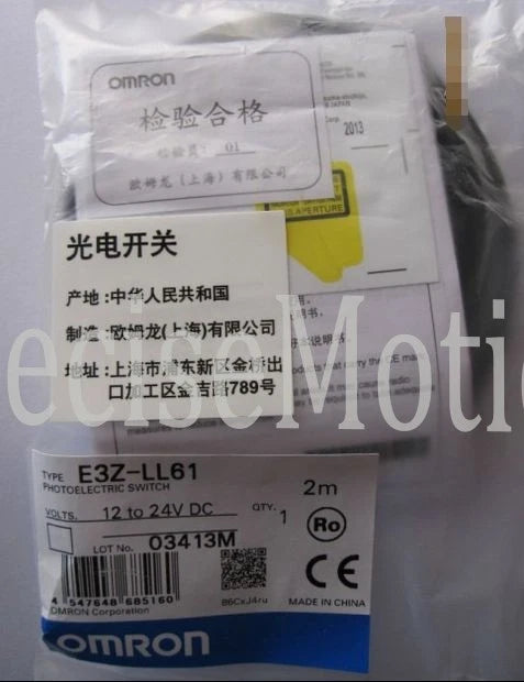 1PC OMRON E3Z-LL61 PLC