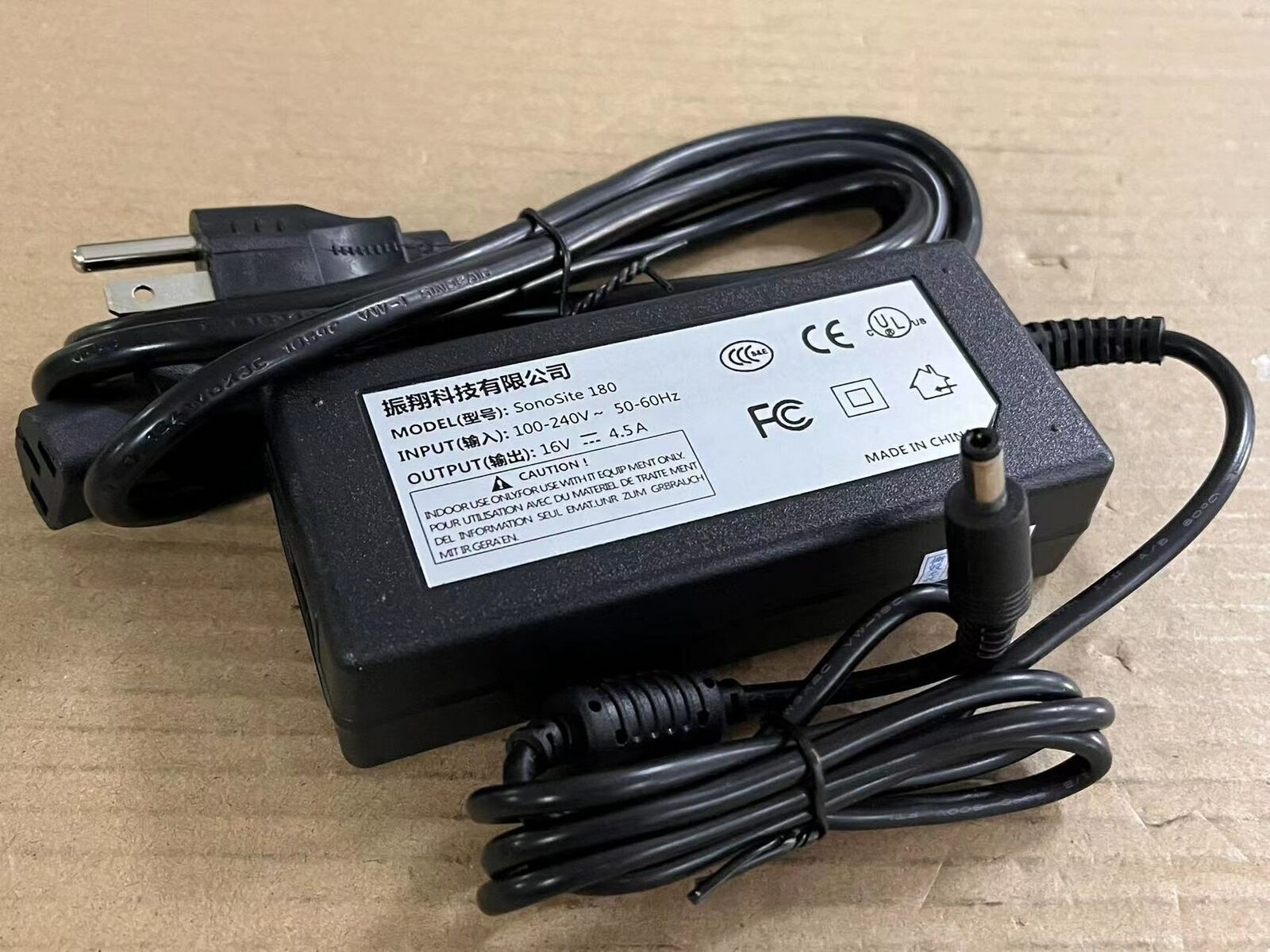 new 1pcs for SonoSite 180 B Ultrasonic Universal Power Adapter